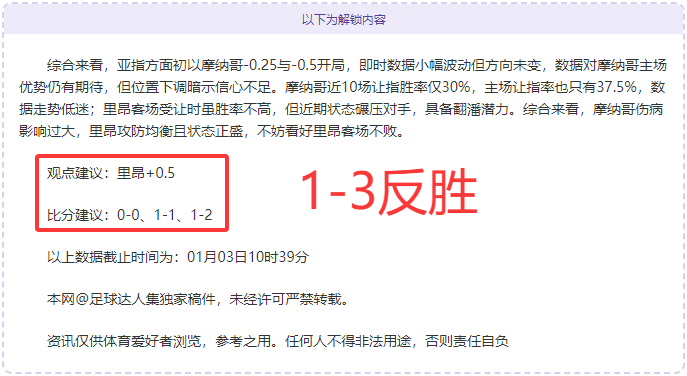 连续,次刷新三双,记录,英皇娱乐官网,英皇娱乐官网入口,英皇娱乐网站,英皇娱乐,英皇娱乐登录入口