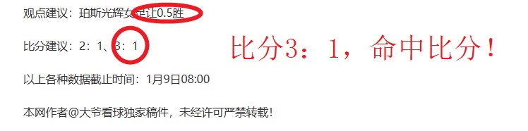 狂热直击,昨日豪取,王牌场次,英皇娱乐官网,英皇娱乐官网入口,英皇娱乐网站,英皇娱乐,英皇娱乐登录入口