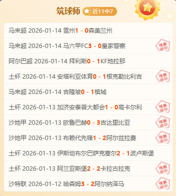 费兰社交平,台庆胜利放,梅开二度双,英皇娱乐官网,英皇娱乐官网入口,英皇娱乐网站,英皇娱乐,英皇娱乐登录入口