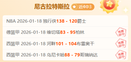 登贝莱领跑,进球榜,姆巴佩,英皇娱乐官网,英皇娱乐官网入口,英皇娱乐网站,英皇娱乐,英皇娱乐登录入口