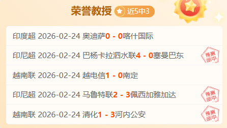 湖人队有意,签下,岁霍华德,英皇娱乐官网,英皇娱乐官网入口,英皇娱乐网站,英皇娱乐,英皇娱乐登录入口