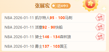 伊普斯威奇,打破英超寂,斯莫迪奇首,英皇娱乐官网,英皇娱乐官网入口,英皇娱乐网站,英皇娱乐,英皇娱乐登录入口