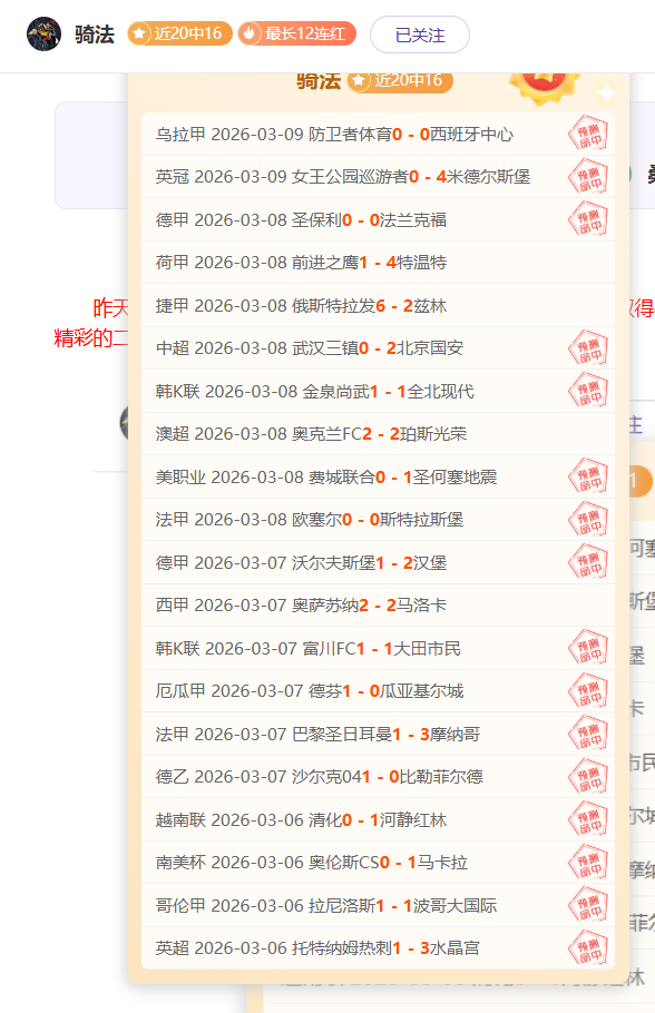 深入学习总,书记接见巴,黎奥运代表,英皇娱乐官网,英皇娱乐官网入口,英皇娱乐网站,英皇娱乐,英皇娱乐登录入口