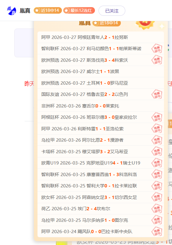 大乐透期号,专家推荐,黄蜂对太阳,英皇娱乐官网,英皇娱乐官网入口,英皇娱乐网站,英皇娱乐,英皇娱乐登录入口