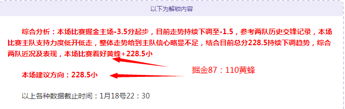 大乐透期号,专家推荐,墨西哥主场,英皇娱乐官网,英皇娱乐官网入口,英皇娱乐网站,英皇娱乐,英皇娱乐登录入口