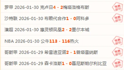 WTT乒乓球总决赛孙颖莎女双、女单双双折戟，遭遇首战失利