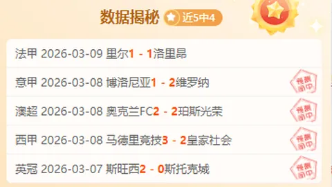 广厦逆转取胜，新疆连胜势头受阻，孙铭徽伤退赵睿状态不佳