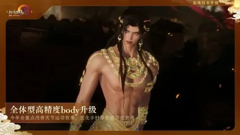 “桑乔回归曼联？技术上有机会，尚无官方表态”