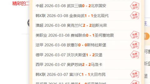 深入学习总书记接见巴黎奥运代表团讲话精神，总局党组会议部署具体落实措施